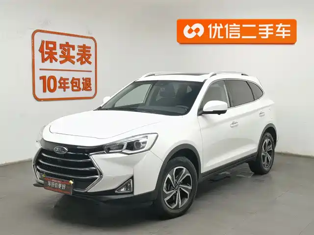 jiangqi-group ruifeng-s7
