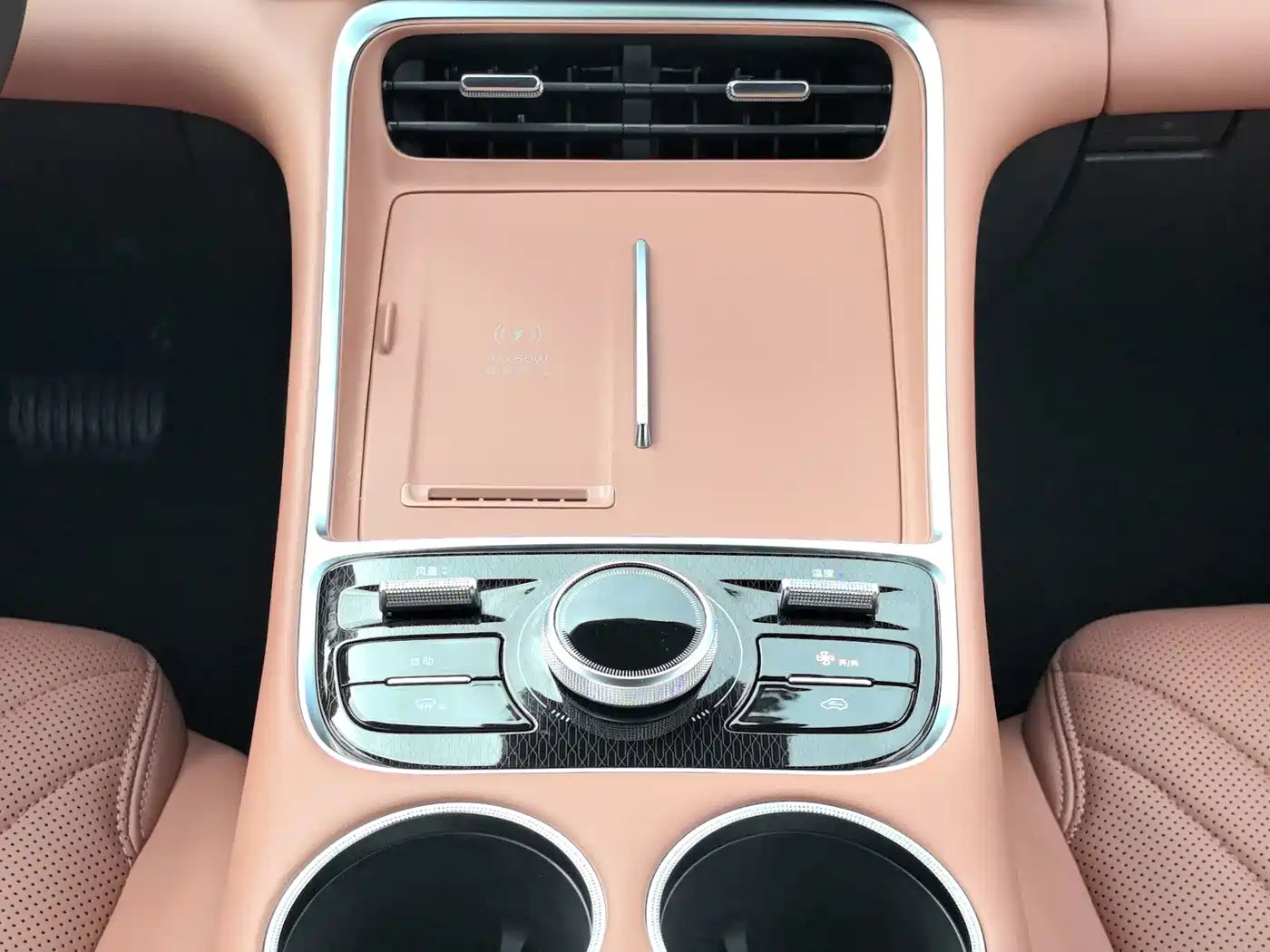 Geely Galaxy Galaxy L6 2025 2025 EM-i 140km Starship Edition