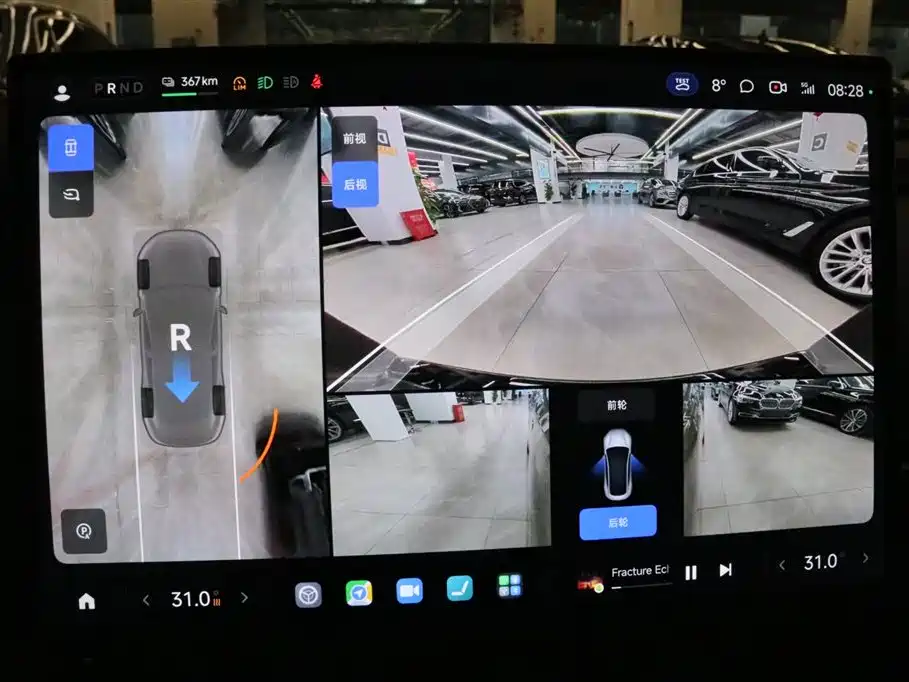 XIAOMI CAR XIAOMI SU7