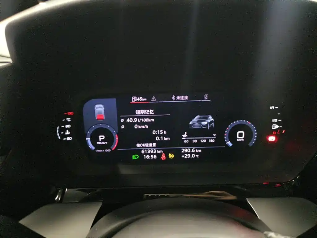 Audi A3, миниатюра 15