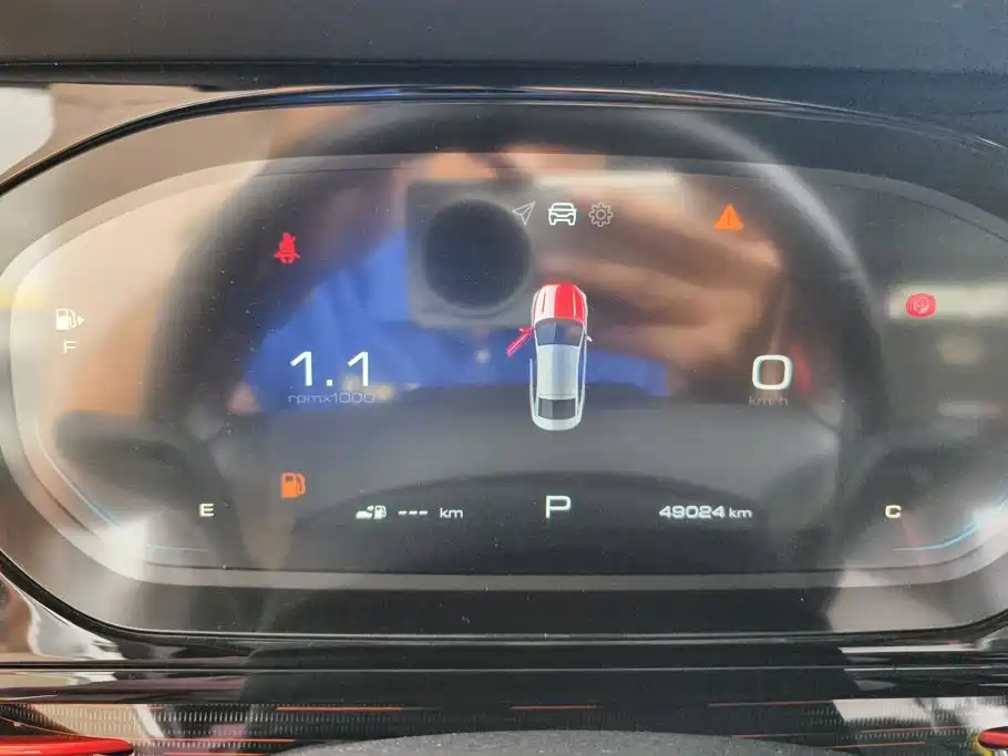 Baojun RC-6 2020 2019 1.5T CVT 24-hour Online Luxury