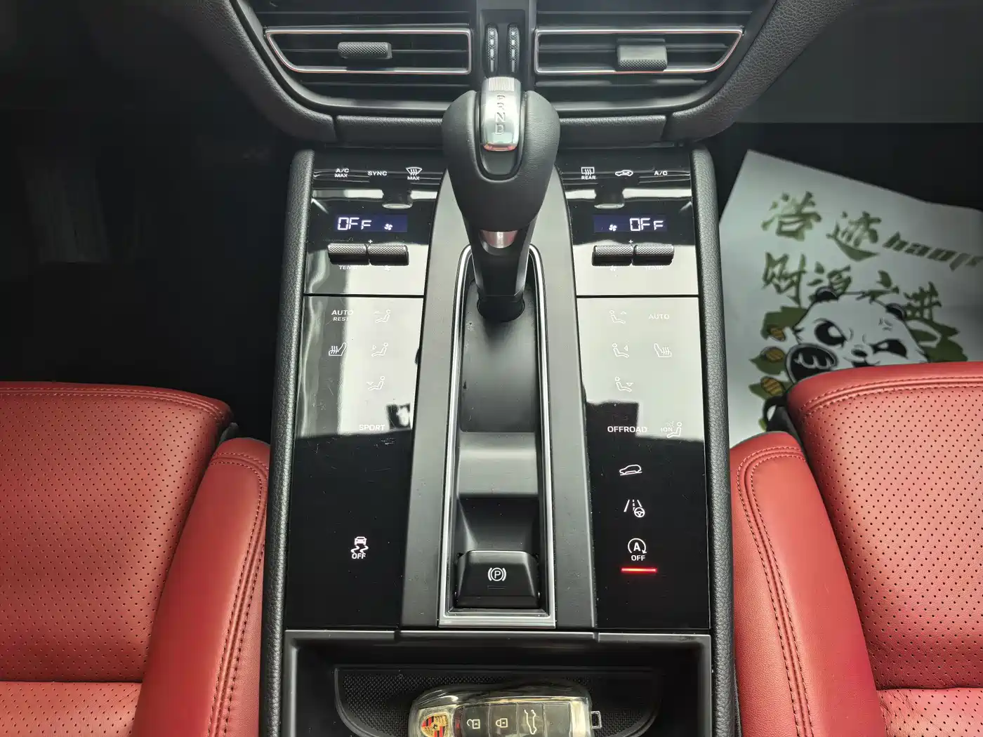 Porsche Macan 2022 Macan T 2.0T фото 12