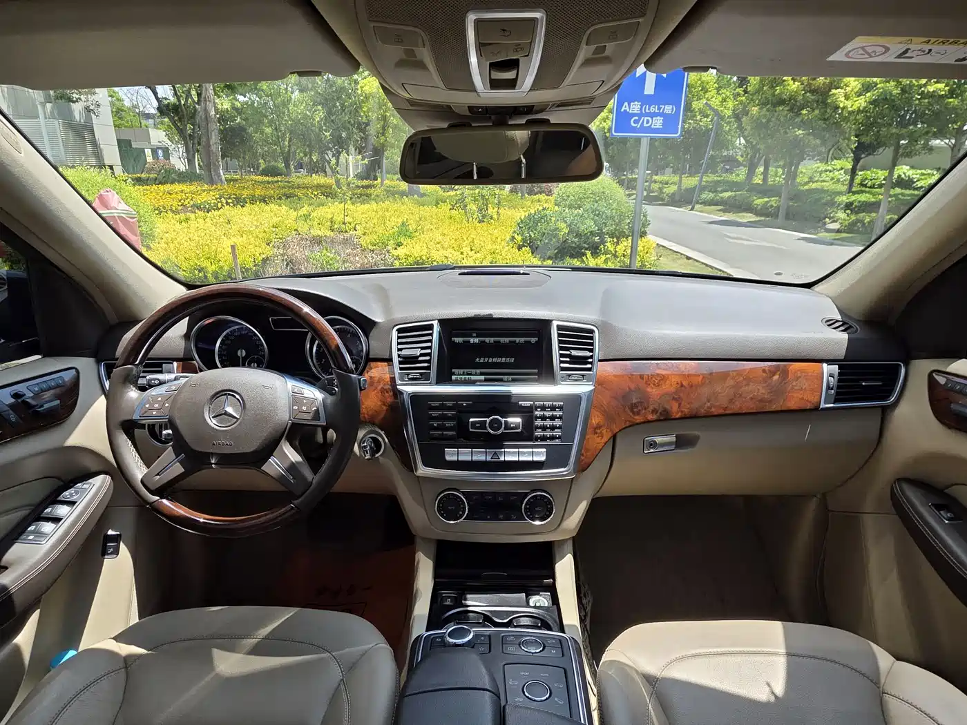 Mercedes-Benz M-Class 2014 ML 400 4MATIC Luxury фото 12