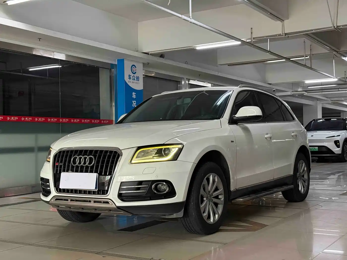 Audi Q5 2015 40 TFSI Technology