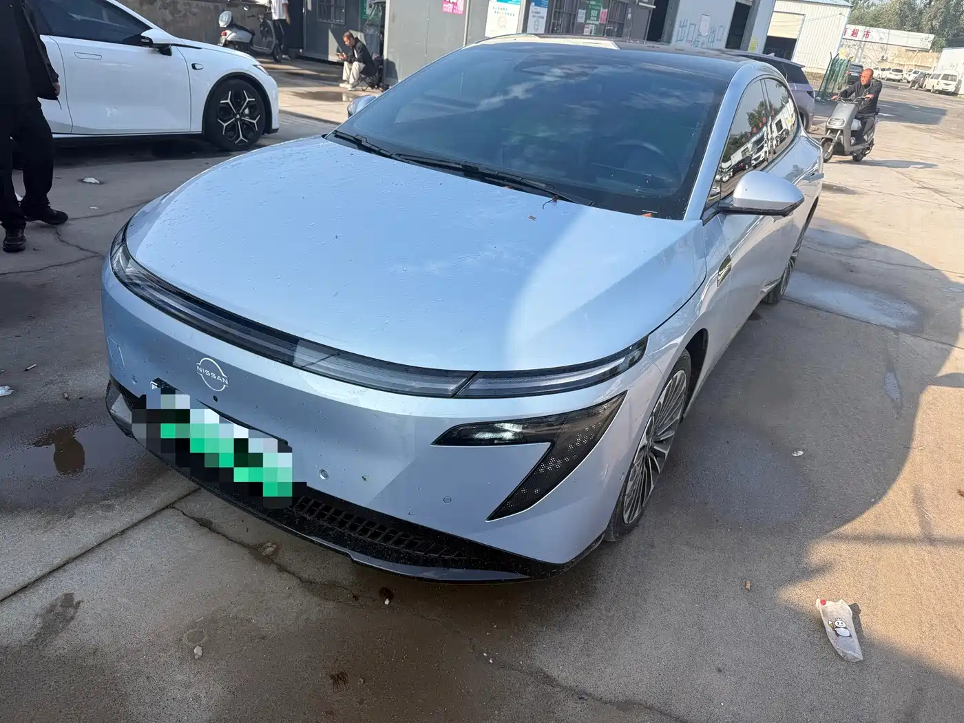 Similar car