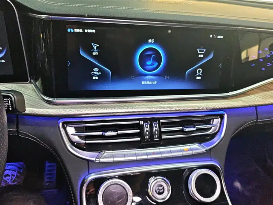 Hongqi H9 2020 3.0T Smart Connect Flagship 4-Seater фото 13