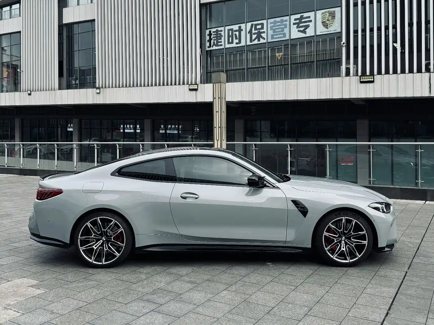 BMW M4 2024 BMW M4 Coupe Competition фото 4