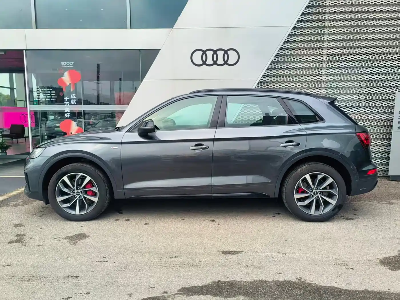 Audi Q5L 2024 Model 40 TFSI Luxury Dynamic фото 3