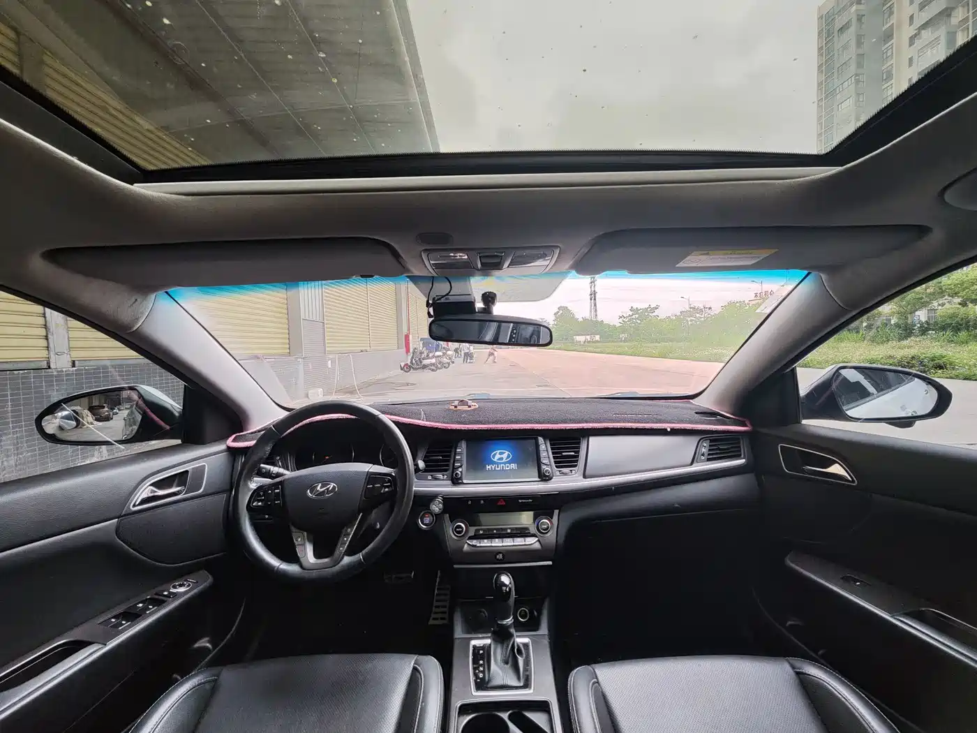 HYUNDAI NAME PICTURE