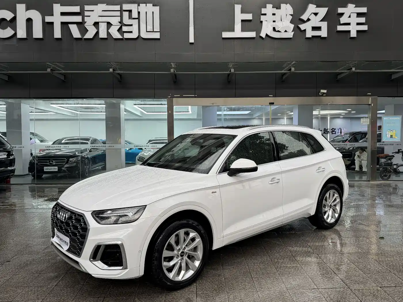 Audi Q5L 2021 40 TFSI Luxury Dynamic