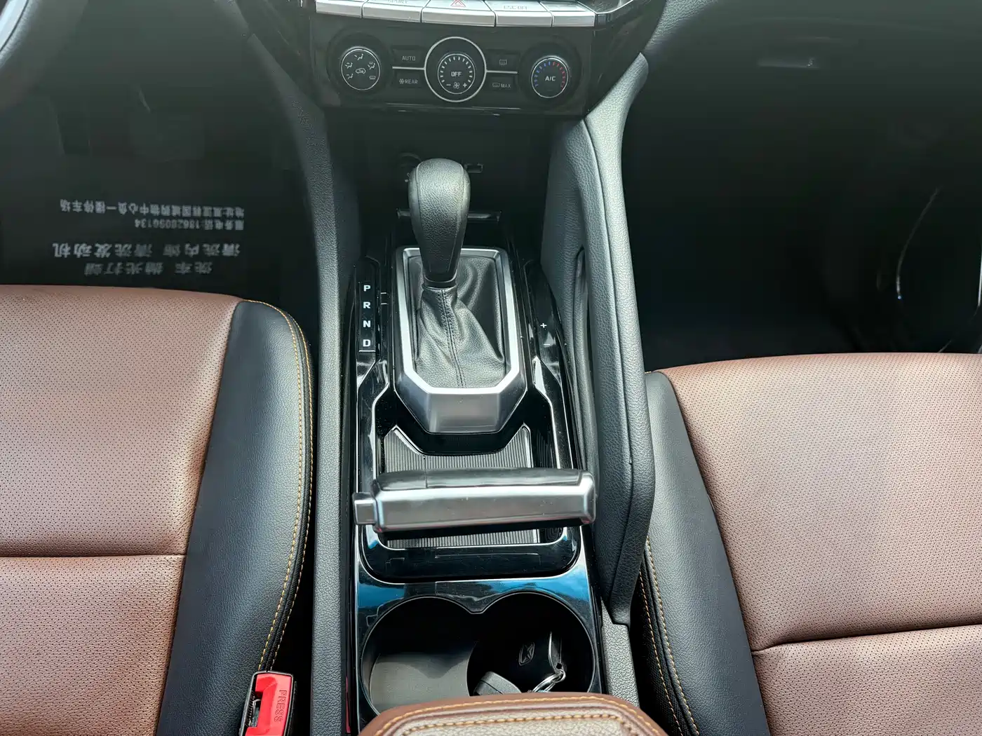 JIANGLING YUSHENG S350