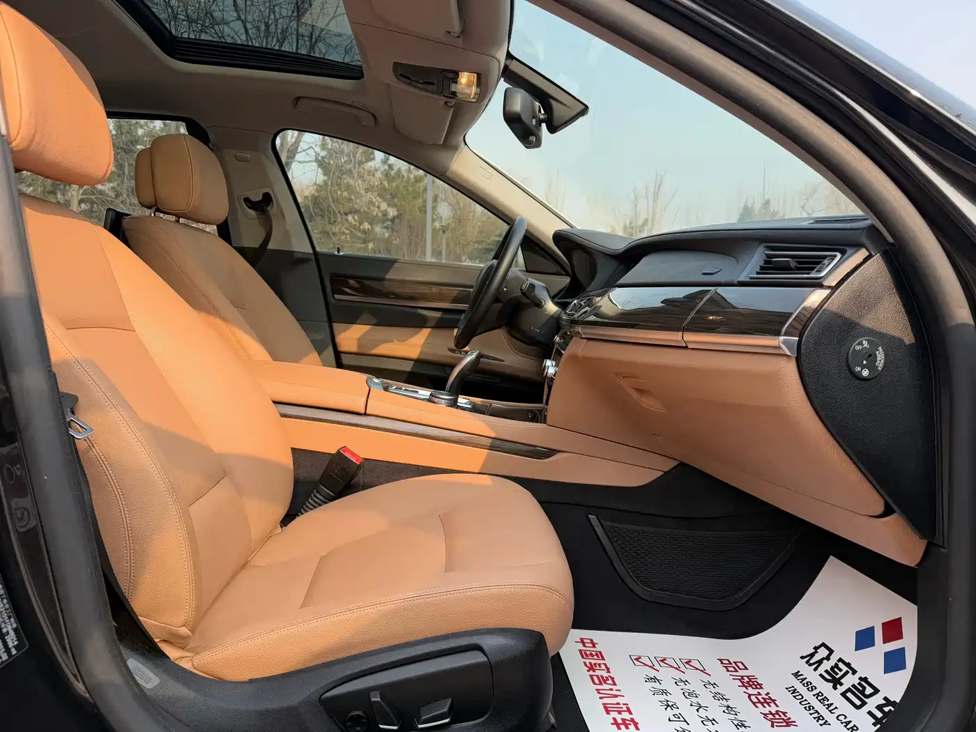 BMW 7 Series 2014 730Li Premium фото 9