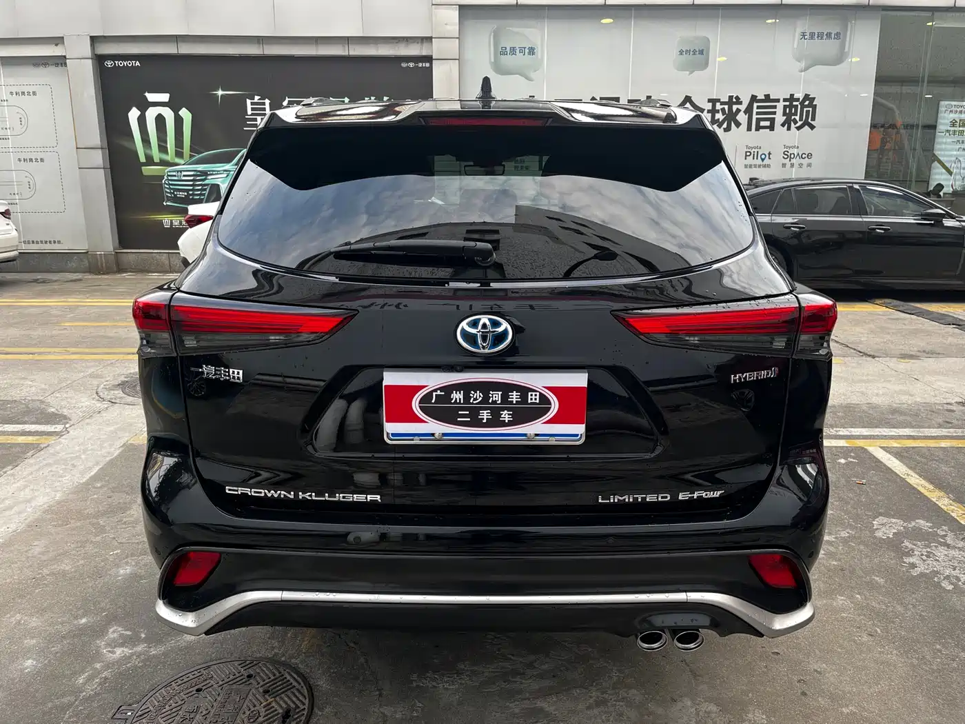 Toyota Crown Kluger 2021 2.5L HEV AWD Flagship Edition фото 11