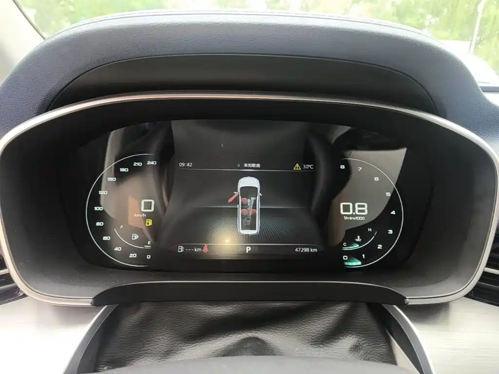 Roewe iMAX8 2022 2022 400TGI Gathering Edition