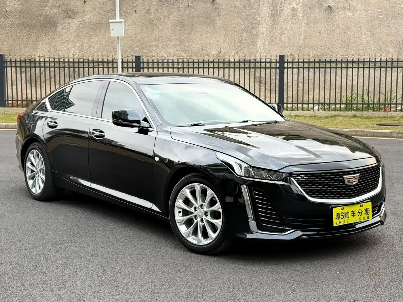 Cadillac CT5 2020 28T Luxury Model