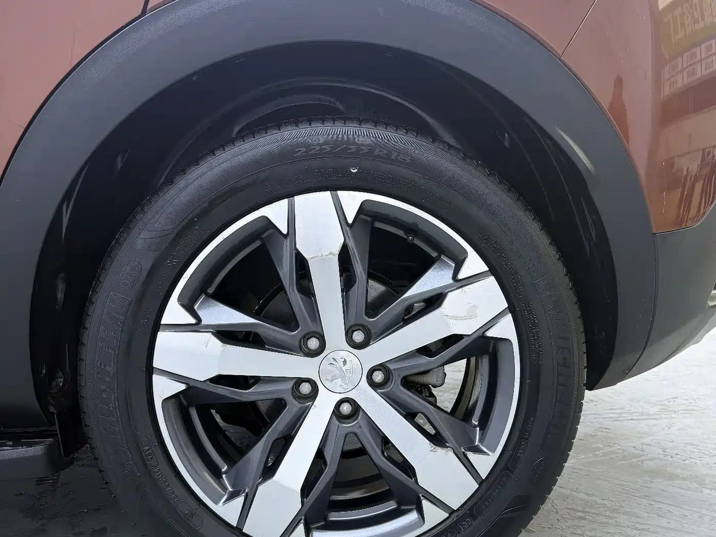 Peugeot 4008 2018 350THP Elite фото 16