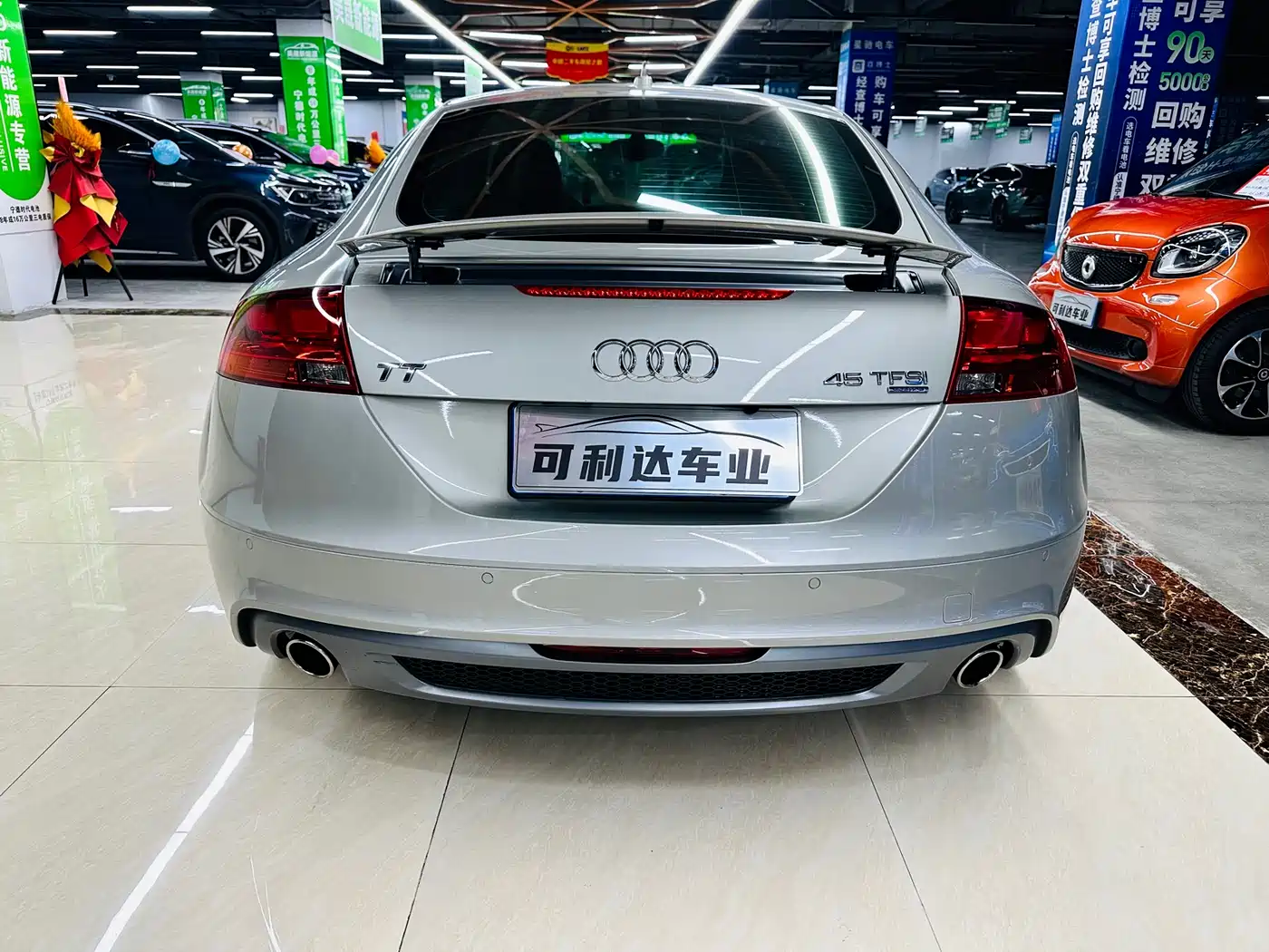 Audi TT 2014 TT Coupe 45 TFSI quattro Premium фото 7