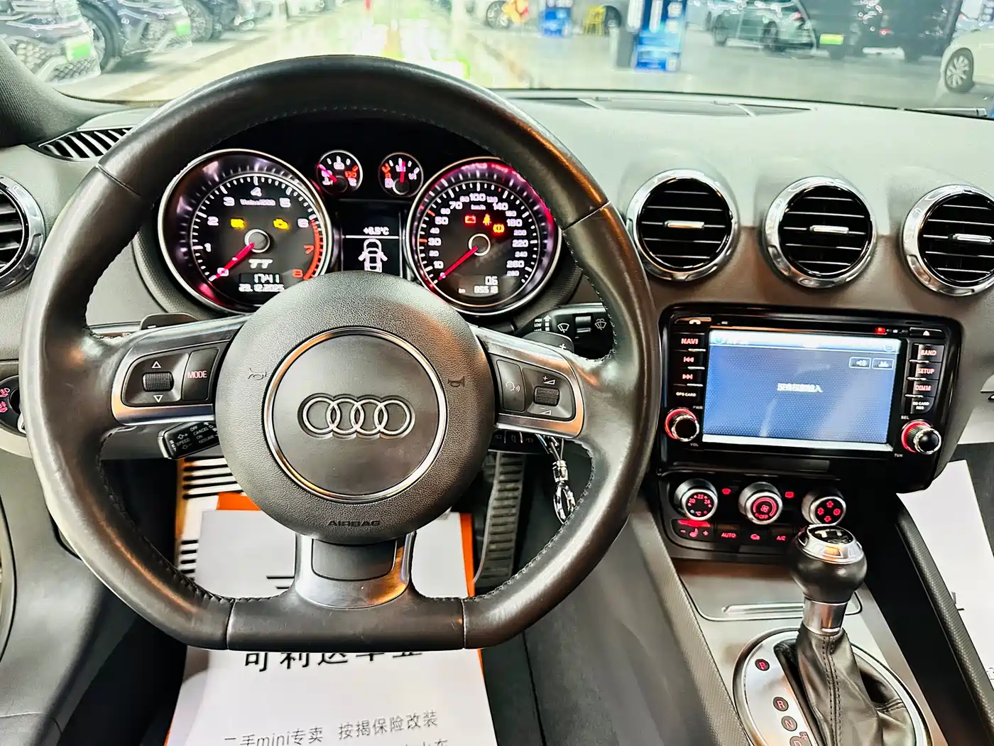 Audi TT 2014 TT Coupe 45 TFSI quattro Premium фото 40
