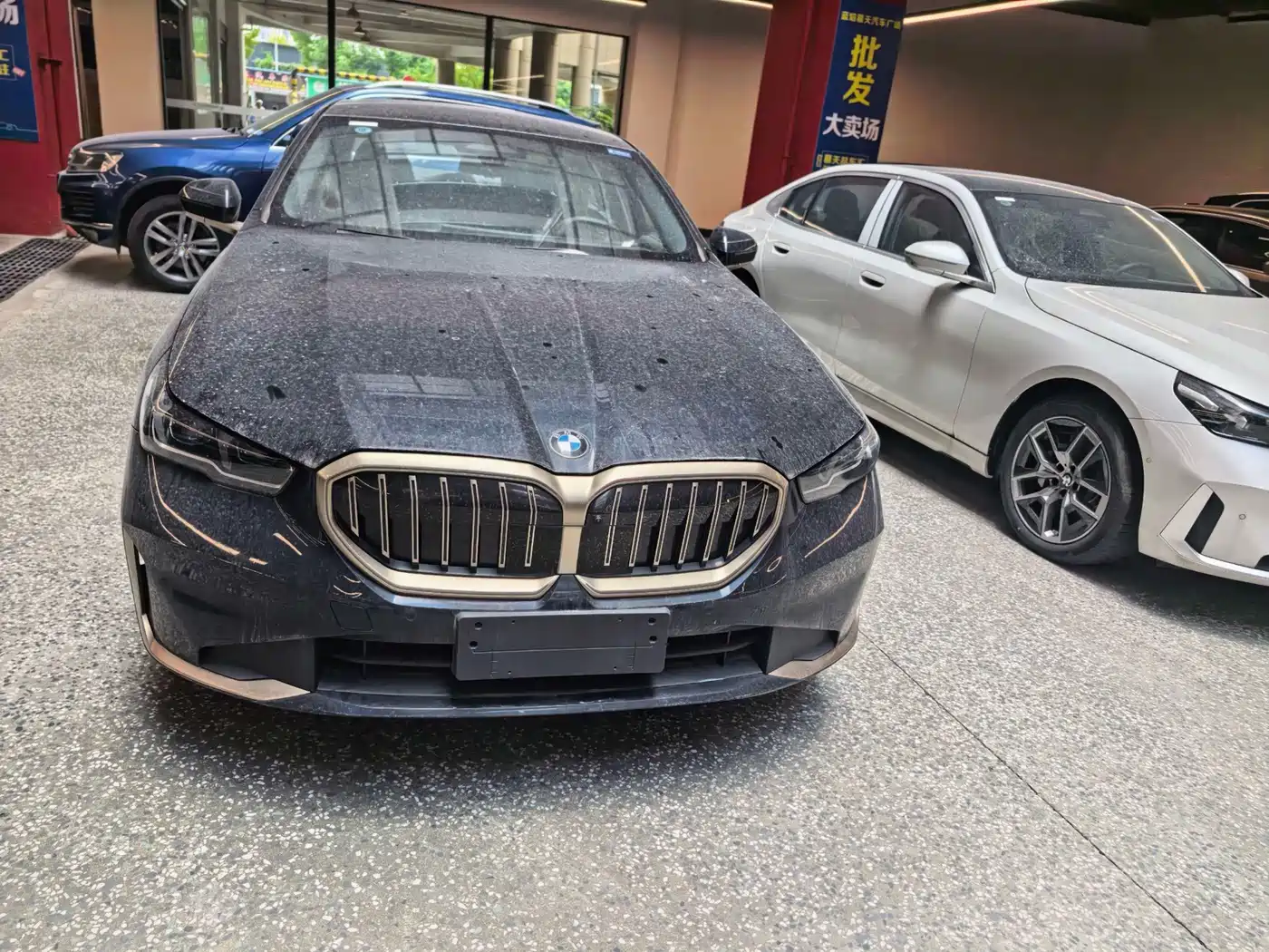 2026 BMW 5 Series