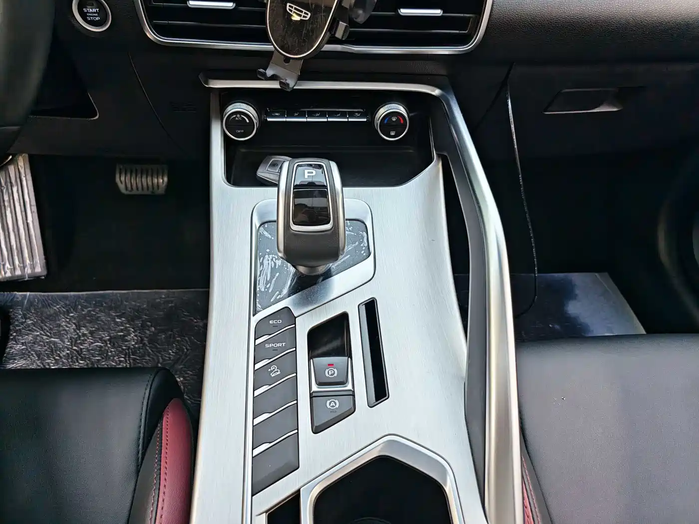 GEELY AUTOMOBILE BINYUE