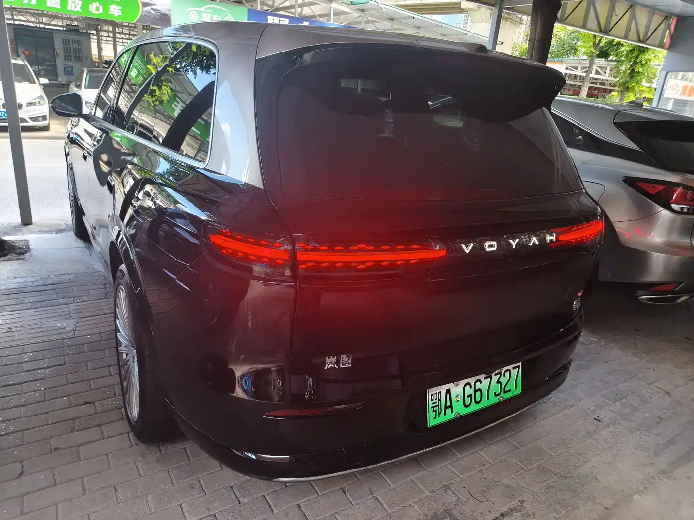 Voyah Auto VOYAH Taisan 2026 2026 Model Base