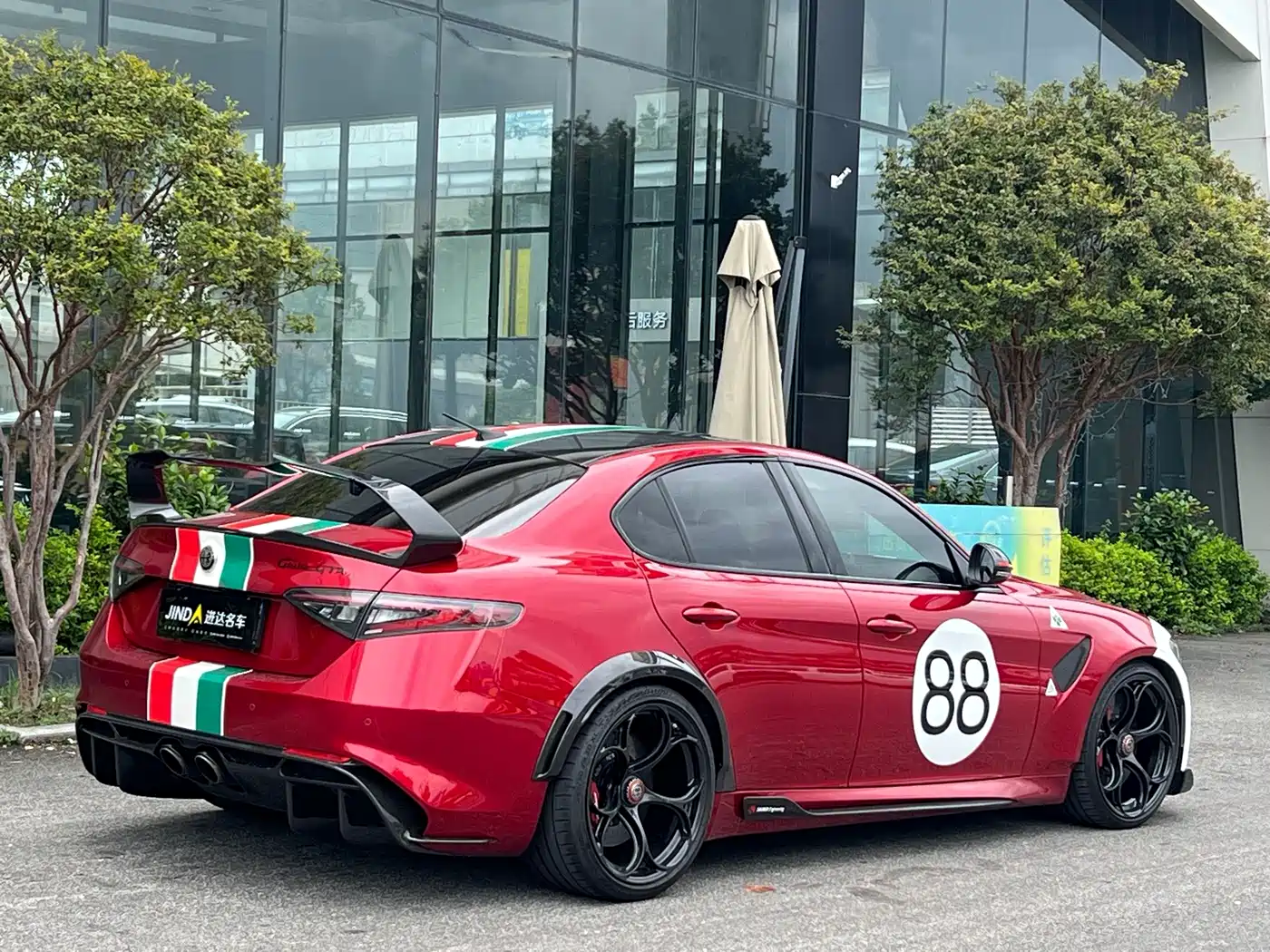 Alfa Romeo Giulia 2023 2021 GTAm