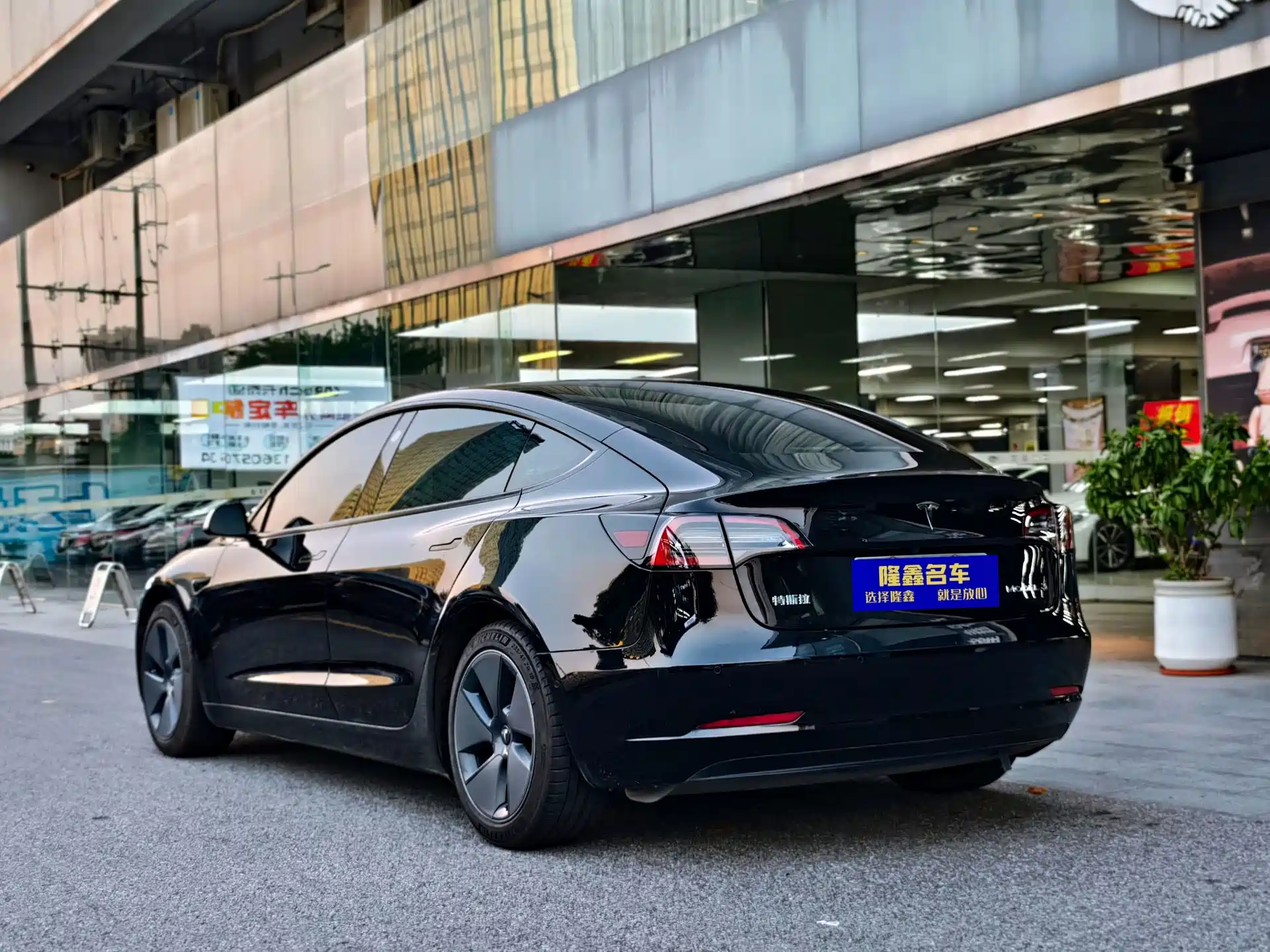 Photo 5 - Tesla Model 3
