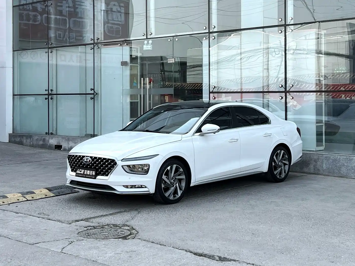 HYUNDAI NAME PICTURE
