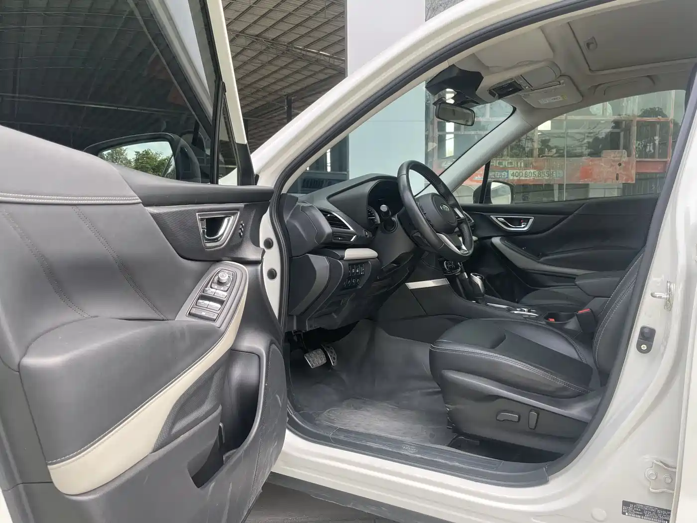 SUBARU FORESTER