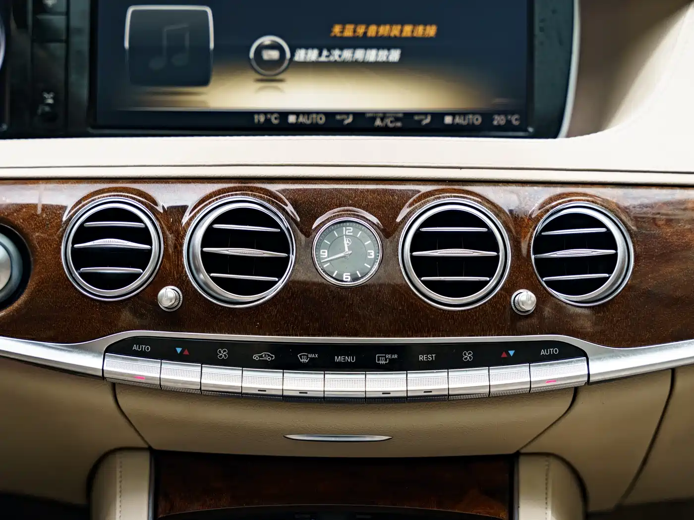 Mercedes-Benz S-Class 2014 S 400 L Premium фото 12
