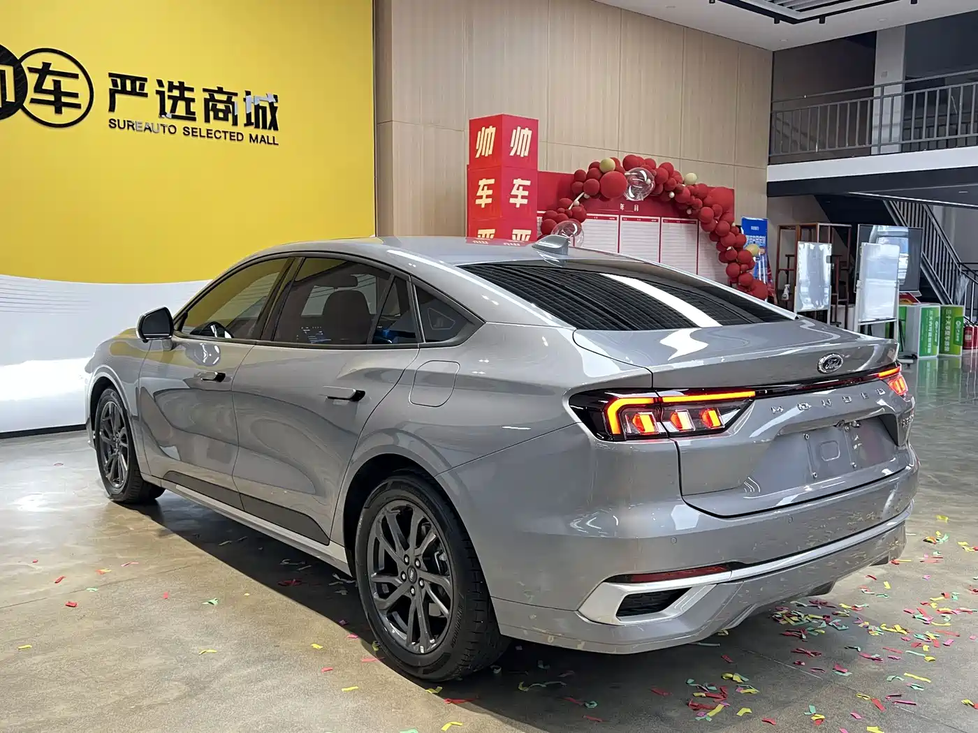 2025 Ford Mondeo
