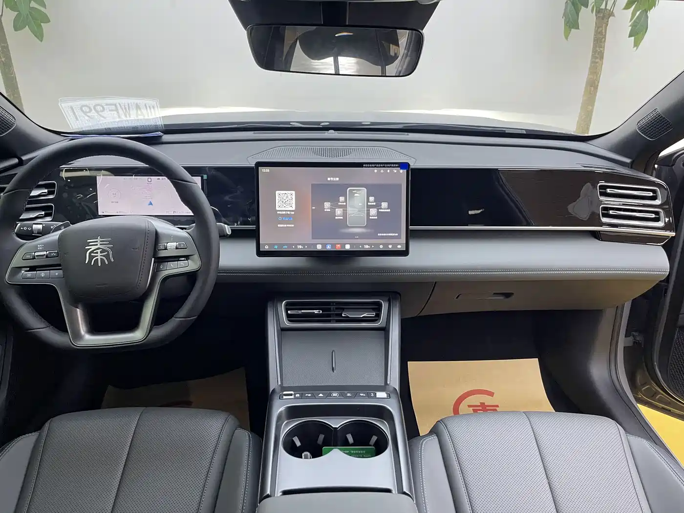 BYD Qin L 2026 2026 Model DM-i Smart Drive Edition 128KM Pioneer