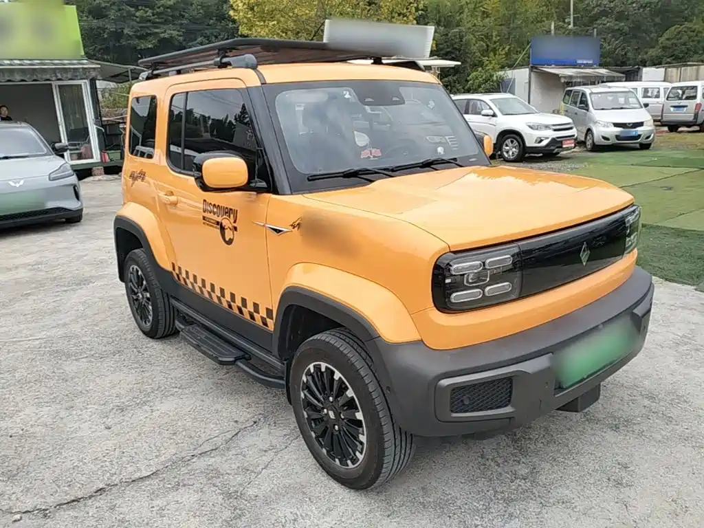 Baojun Yueye 2024 2024 Intelligent Premium Edition