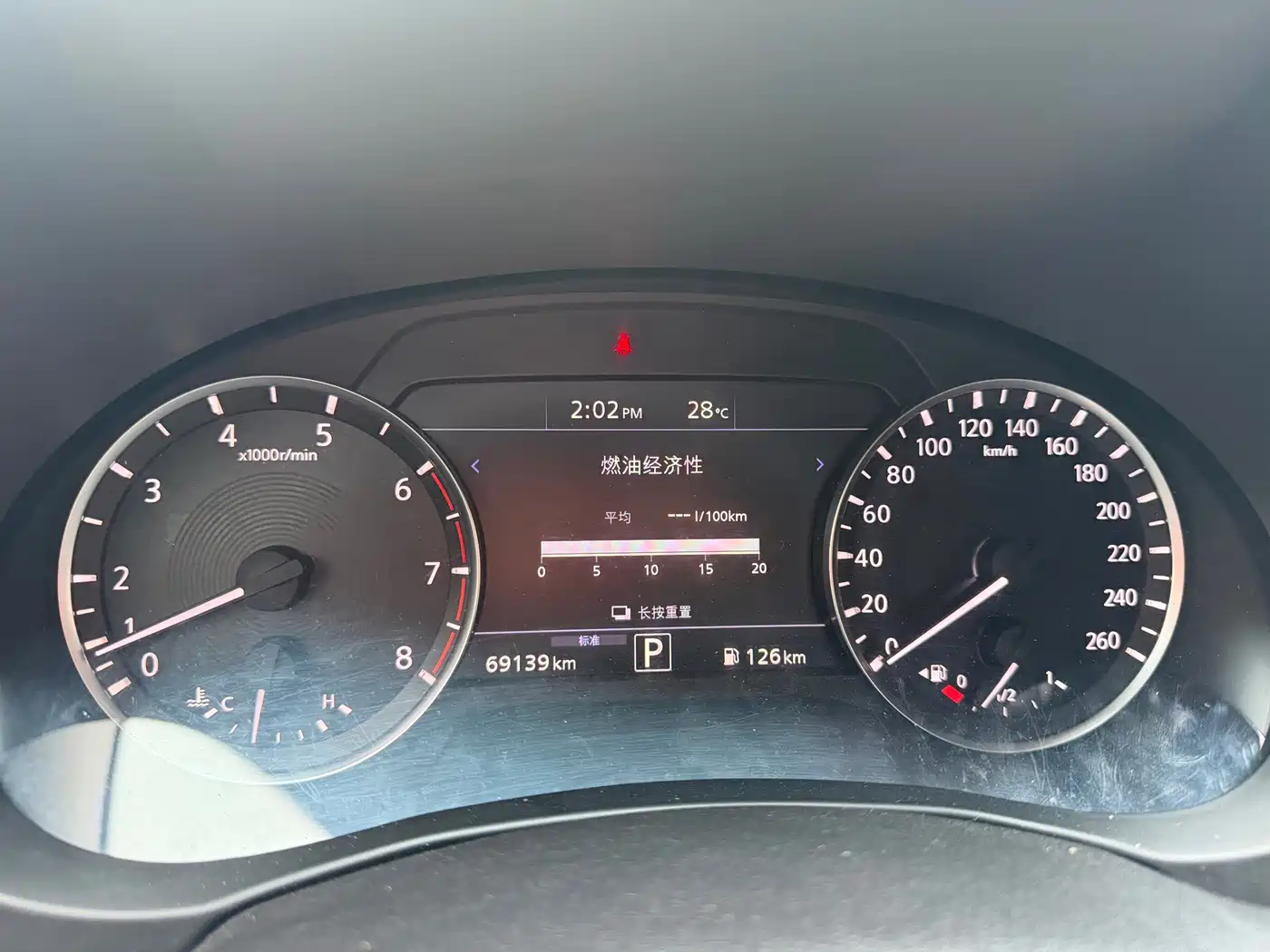 Infiniti QX50 2020 2020 2.0T 4WD Smart Edition