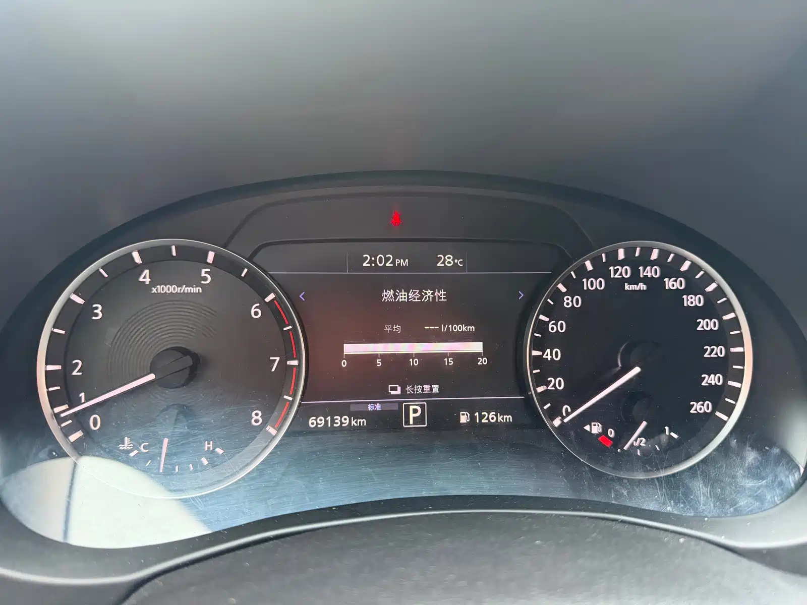 Фото 27 - Infiniti QX50