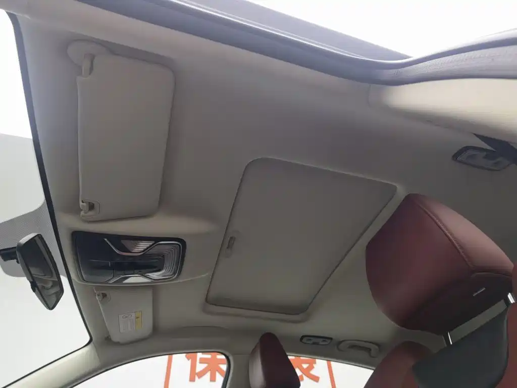 Changan CS85 COUPE 2021 2021 1.5T DCT Luxury