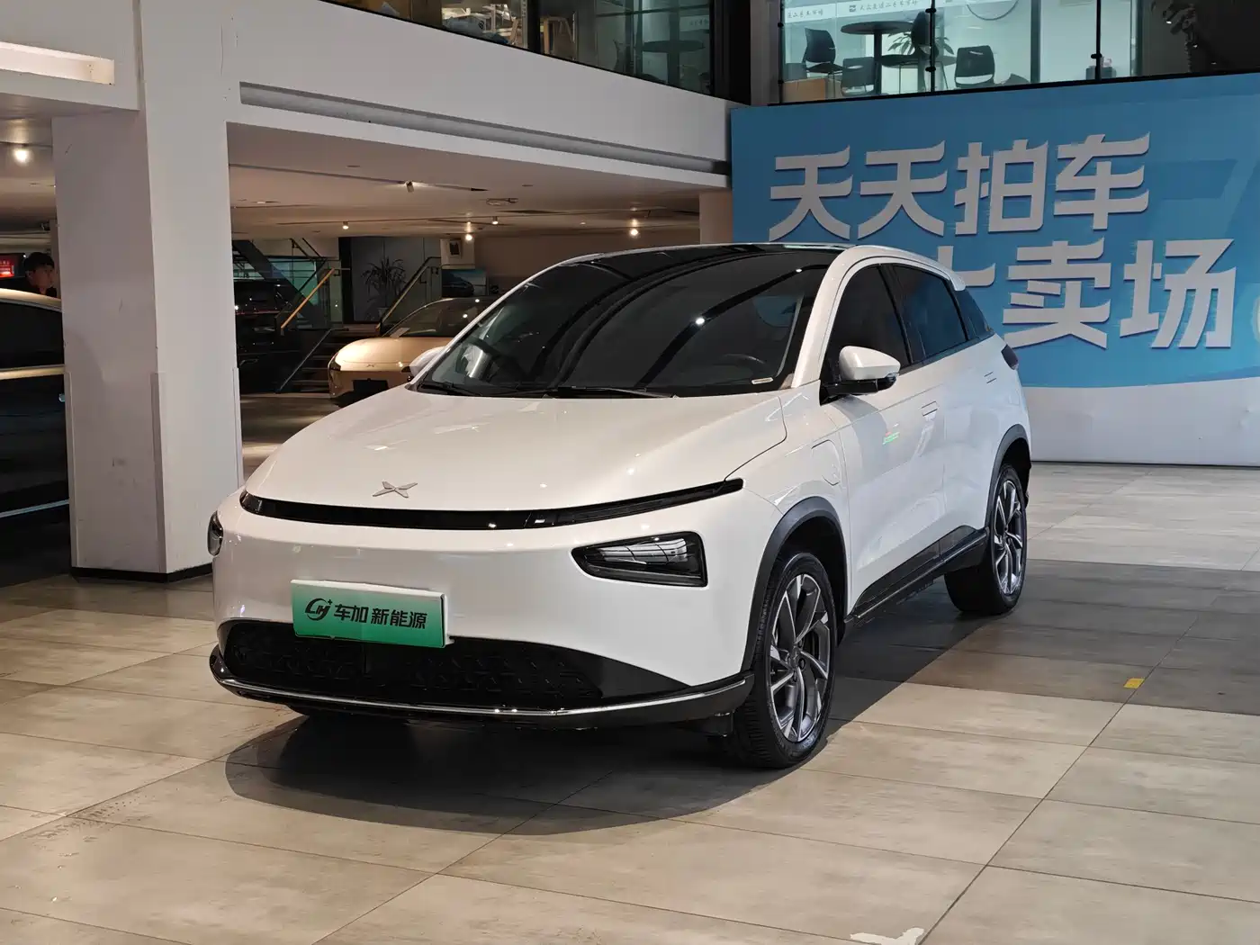 XIAOPENG G3 2023