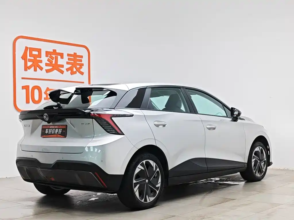 MG MG4 EV 2024 2023 415km Overseas Champion Edition