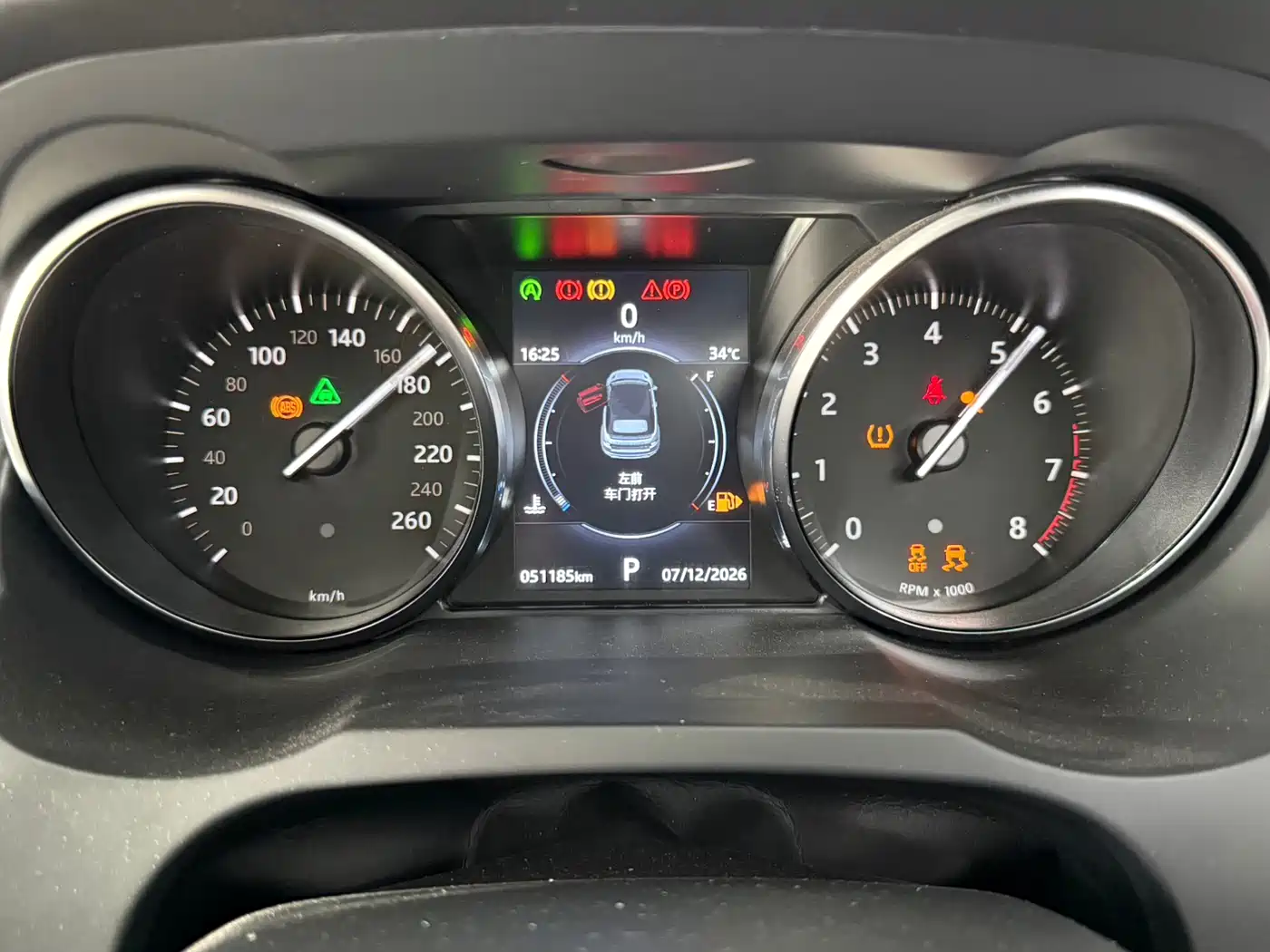 Land Rover Range Rover Evoque (Import) 2019 2018 240PS HSE DYNAMIC Convertible