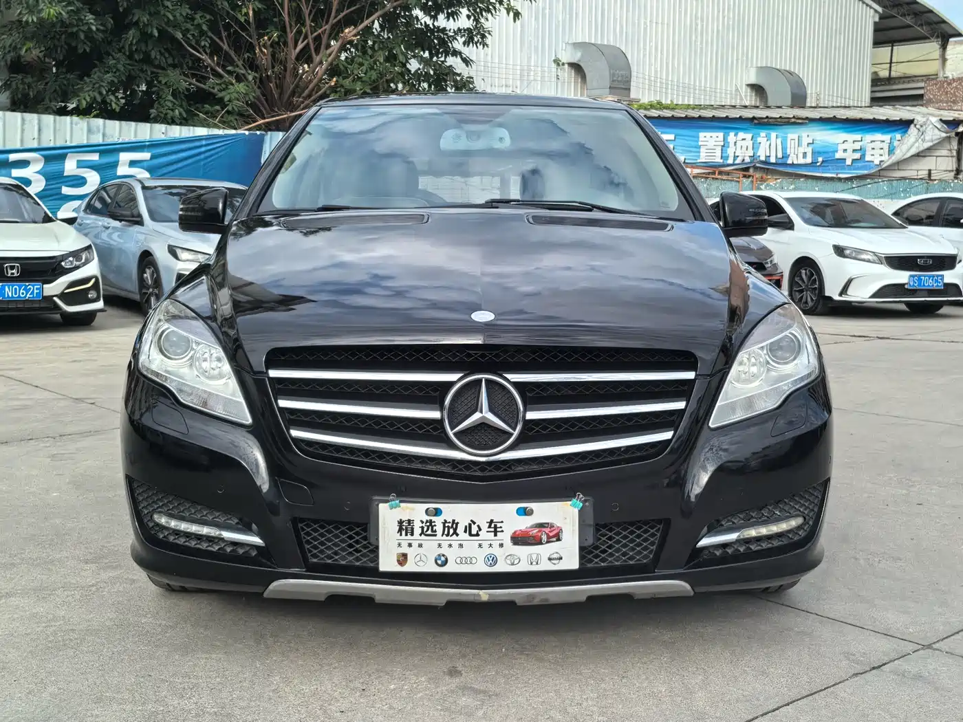 Mercedes-Benz R-Class 2011 R 350 L 4MATIC фото 2