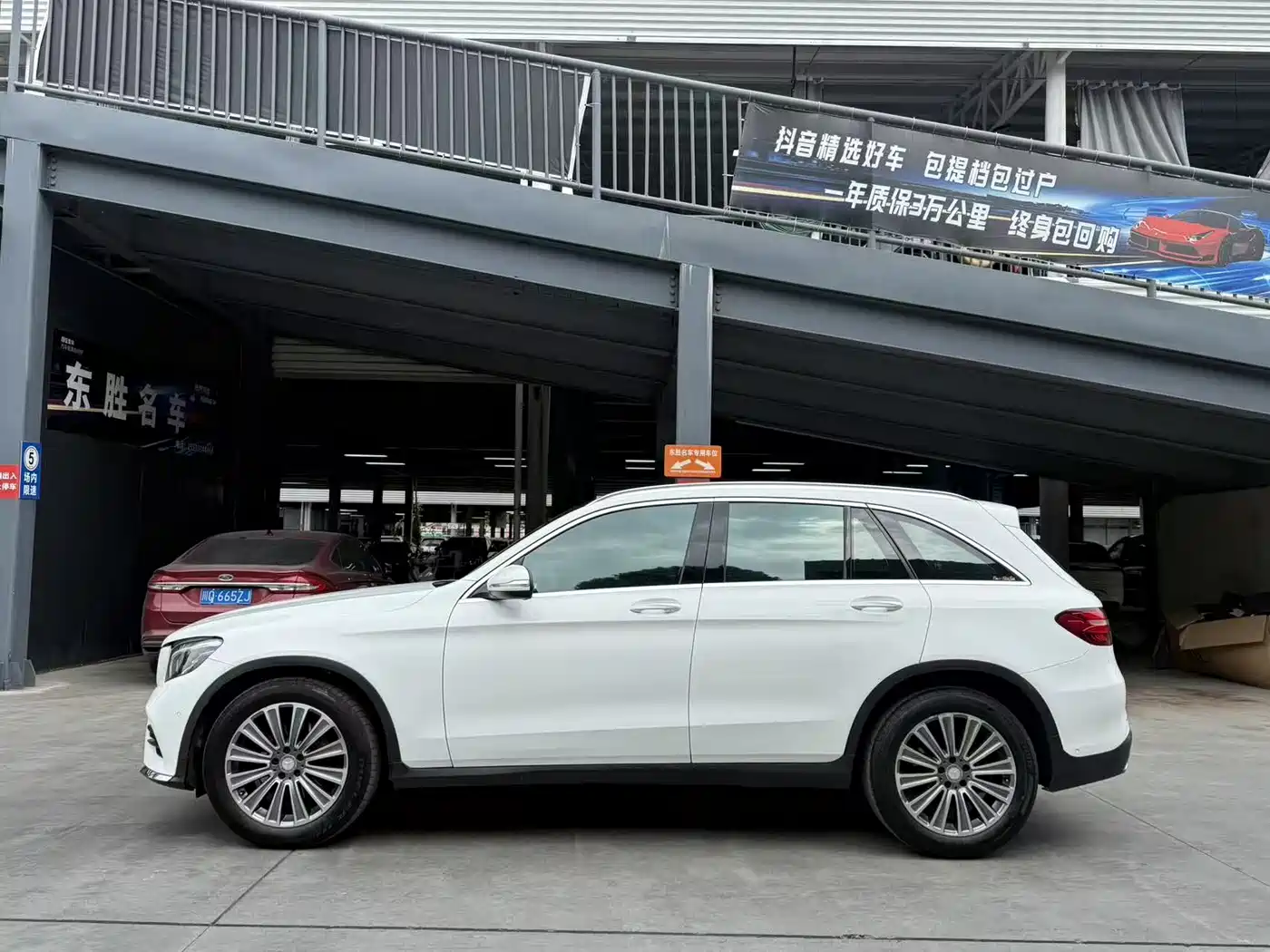 Mercedes-Benz GLC 2017 GLC 260 4MATIC Dynamic фото 5