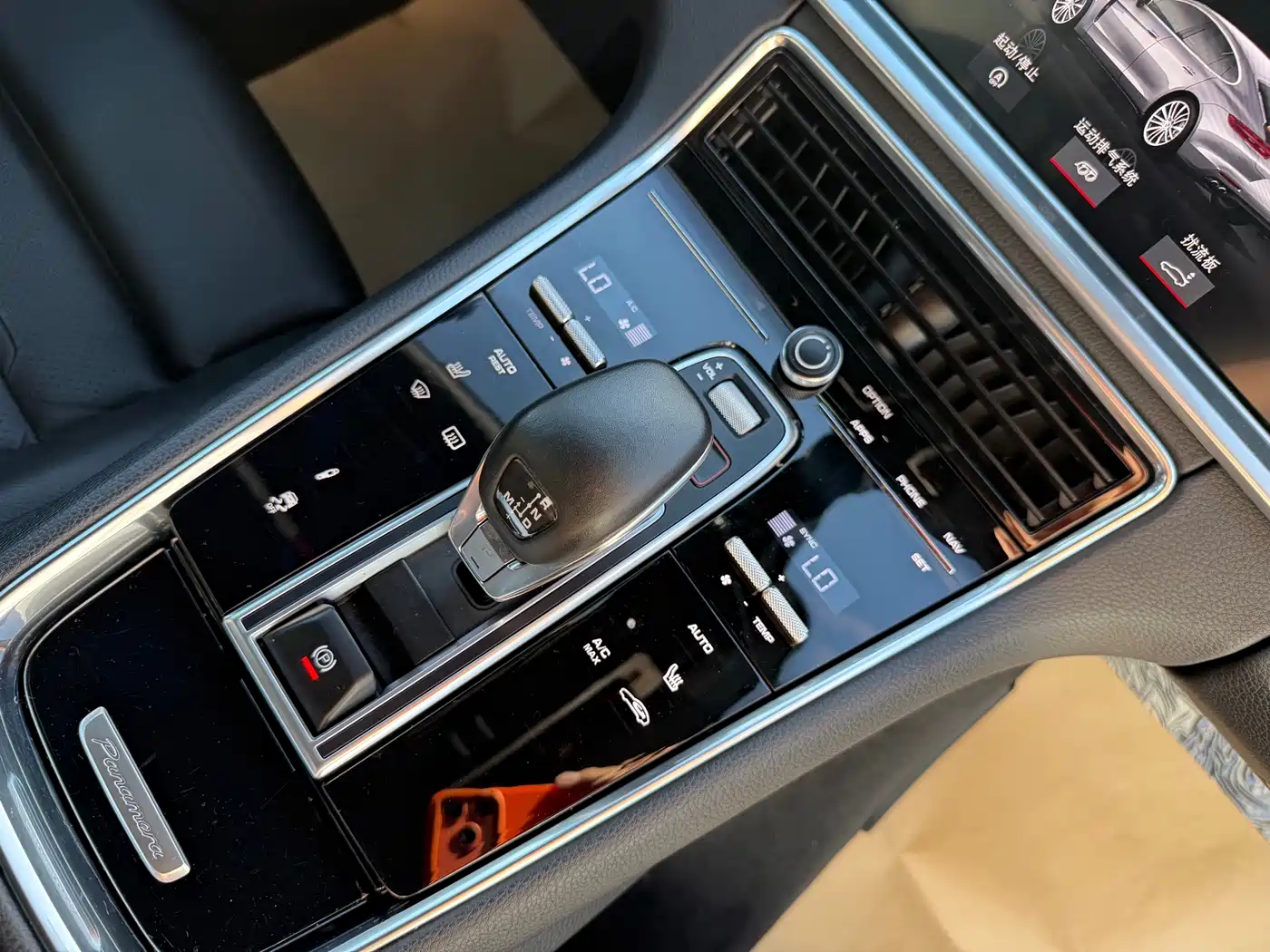 Porsche Panamera 2017 Panamera 3.0T фото 12