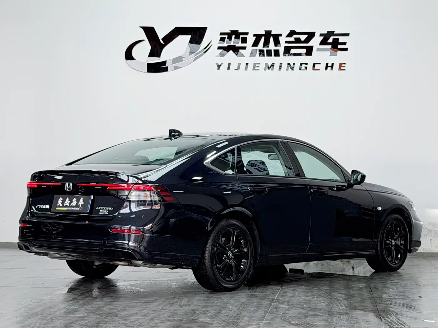 Honda Accord 2026