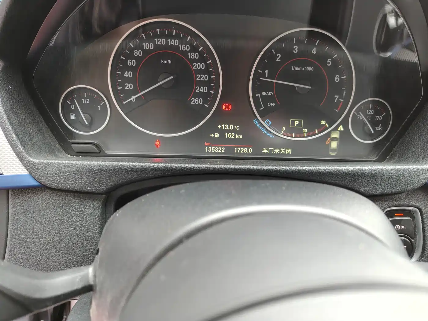 BMW 3 Series 2018 320i M Sport Package фото 11