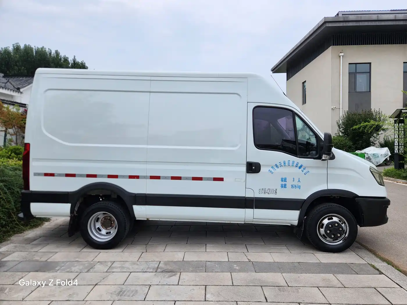 Iveco Daily 2019 2020 3.0T Manual Yunrui Manual Door Long Wheelbase Short Overhang High Roof F1C
