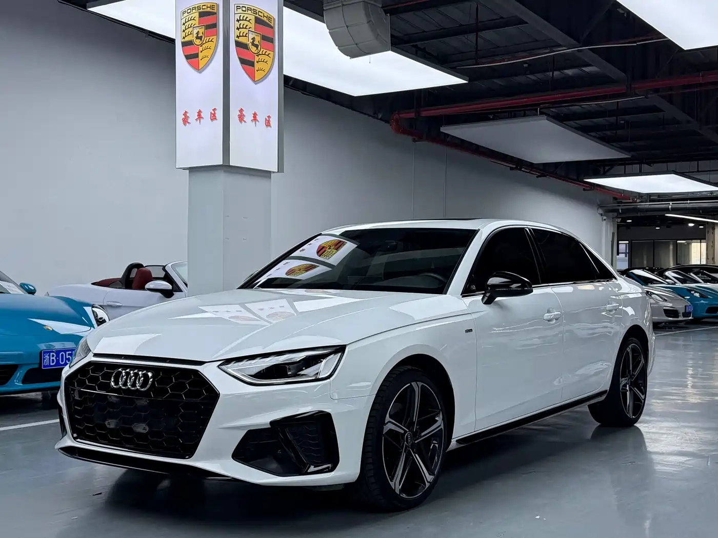 Audi A4L 2024 40 TFSI Luxury Dynamic