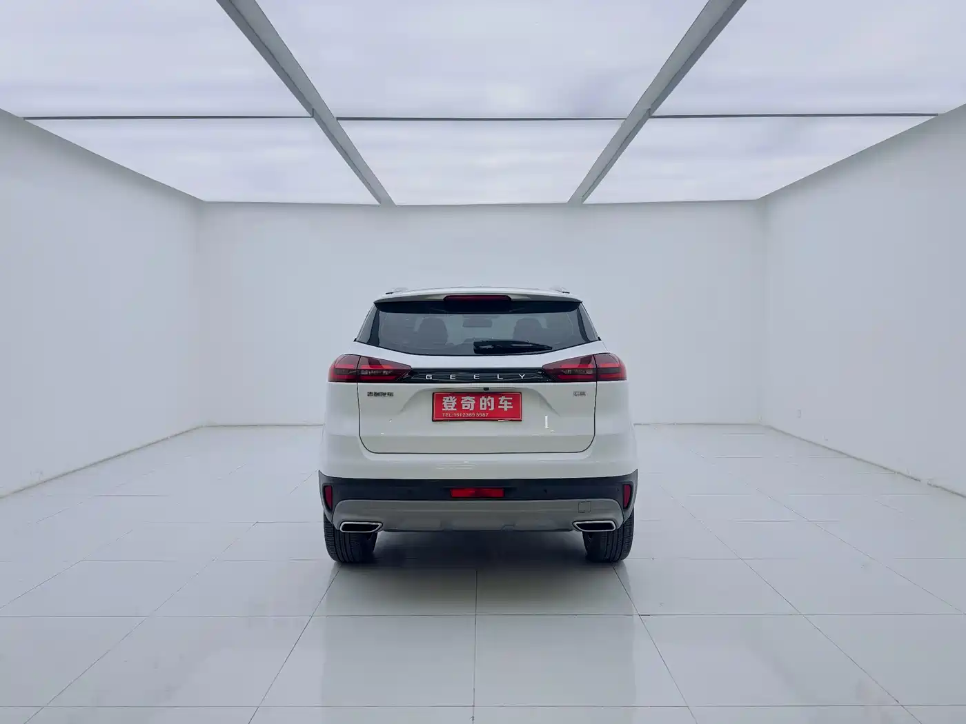 GEELY AUTOMOBILE BOYUE