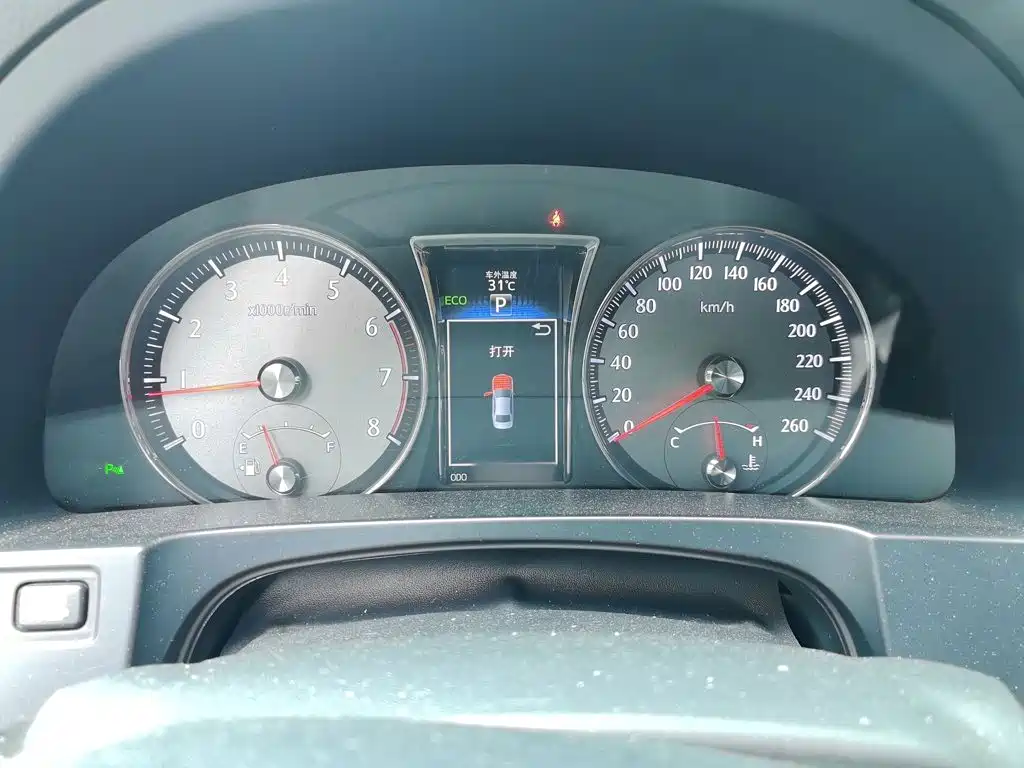 Toyota Crown 2019 2018 2.0T Fashion Edition