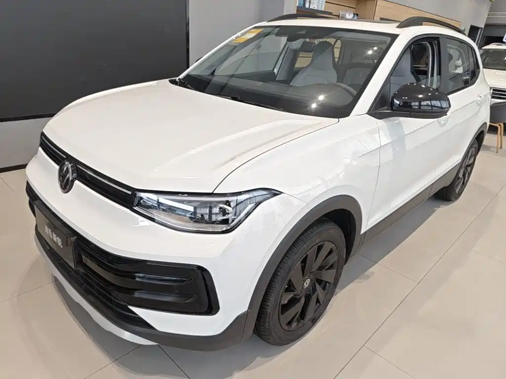 2026 Volkswagen Tharu