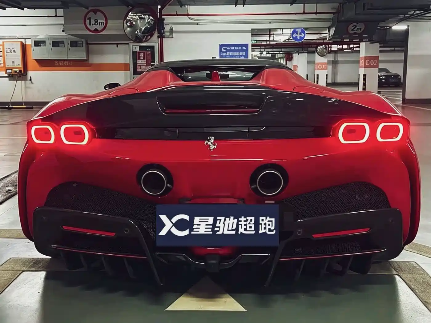 Ferrari SF90 2022 2021 3.9T V8 Spider